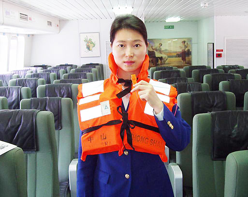 Life jacket basics